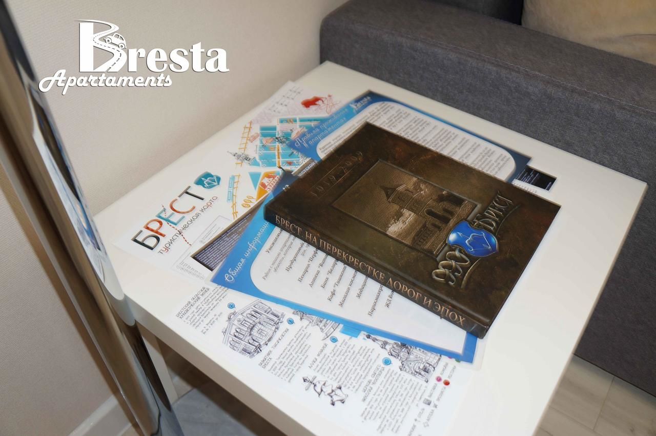Апартаменты Bresta Masherova-59 Брест-11